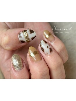 アニマルネイル