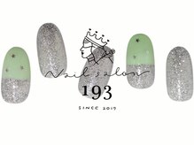 イチキューサン(193)/オフ込み 定額ネイル ￥6600