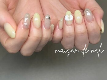 メゾン ド ナリ(maison de NALI)/ハンド90分フリーアート☆ゴトウ