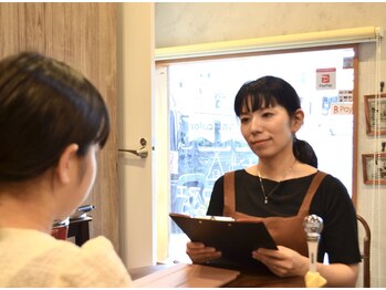 ヒカリライト(hikari right)/お客様のお声を大事に！