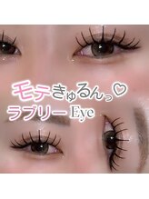 アルレ(ALRE)/Wフラット100