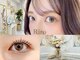 リロ(Riro)の写真