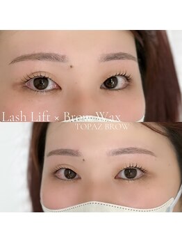 トパーズブロウ 宇都宮竹林店(TOPAZ BROW)/セットメニュー