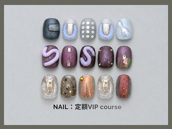 ビップ バイ アインプ 仙台店(VIP by aimppp)/ハンド：定額VIPコース