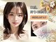 ネイルサロン マジックガール(Nail Salon MagiqueGirl)の写真