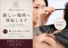 ブロウエンド 恵比寿(BrowEND)