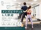 スタジオネクステ(Studio NEXTE)の写真/【長野市】初めてのピラティスに♪身体の歪みや痛みが気になる方も専門家の指導で根本改善☆