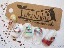 ルクルク ネイル&リラクゼーションサロン(lukuluku)/★クリスマスアートサンプル★
