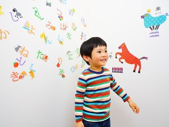 わたしのごほうび/