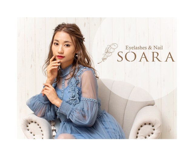 SOARA Eyelashes&Nail