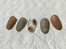 スターガーデン/