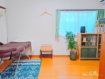 ミイベル 橋本店(mi.belle...)/