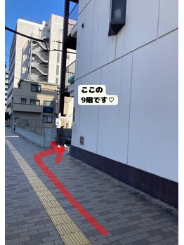 ヨサパーク グランス(YOSA PARK glans)/岡山駅東口からの道案内♪6