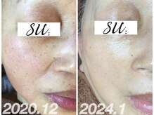 スウ(su:)/努力の賜物！