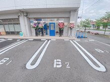 ビテュセスリー はなみずき店(美tusais3)/【駐車場/外観】美tusais３ 