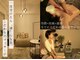 リムサロン(Lim Salon)の写真
