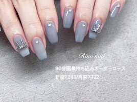 ダスティリボンネイル6913