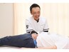 【つらい便秘・ポッコリお腹解消】美肌やダイエットにも◎