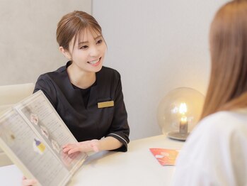 ルミライズ(lumirise)/1）カウンセリング