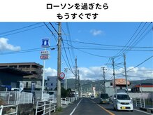 テルケル 佐賀/