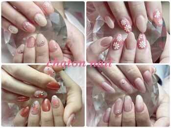 シャトンネイル 春日井店(chaton nail)