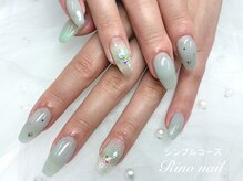 リノ ネイル(Rino nail)/煌めきハート　70559