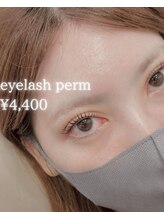 マイペティラ(my.petilla)/まつげパーマ！