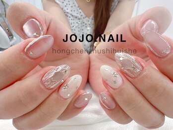 ジョジョネイル 池袋店(JOJOネイル)/池袋持ち込み