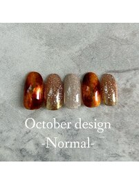 25年10月ハンドノーマル定額