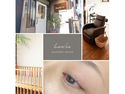 ラウレア 保谷店(Laule’a)の写真