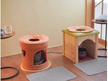 シャルム(Charme)