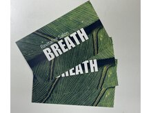 ブレス(BREATH)/酸素カプセル回数券販売スタート