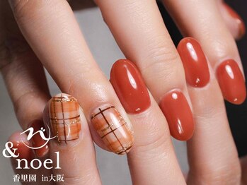 ノエル(Noel)/オレンジブラウンネイル