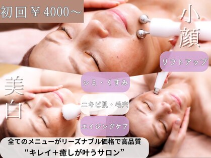 ムム(MooMoo)の写真