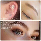 ルーチェ(salon de Luce)