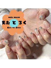 エムトロク(Emu to Roku)/＜＜silver × ribbon＞＞