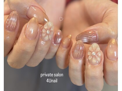 フォーユーネイル(4U nail)の写真