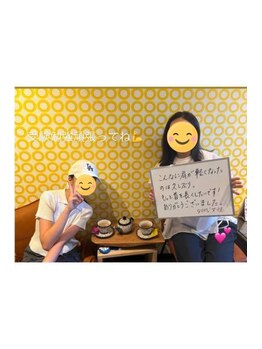 ドゥース 自由が丘(Douce)/親子でのご来店