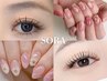 【HAND】と【まつ毛パーマ】今月セットメニューお得価格20700→7800割