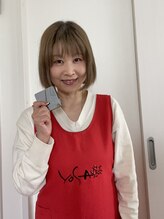 ヨサパーク アンク 三宮店(YOSAPARK) 仕垣 三千代