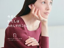 ネイルステーション アトレ川崎店(NAIL STATION)の雰囲気（ウォーターケアの出来るネイルサロン【パラジェル登録サロン】）