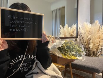 カルメ 霧島店(Calmer)/ヘッドスパお客様の声♪