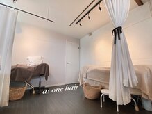 アズ ワン ヘアー(as one hair)の雰囲気（アイシャンプー＆コーティング付き！丁寧な施術でリラックス◎）