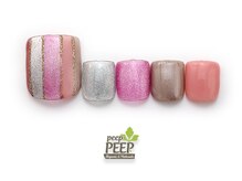 ピッピ 桜新町店(peep PEEP)/24年11月マンスリートレンド-18