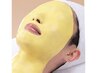 【ビタミンくすみケア】 アドバンスコース+ダブルビタQパック(70分)¥11000→