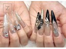 ziez collection
