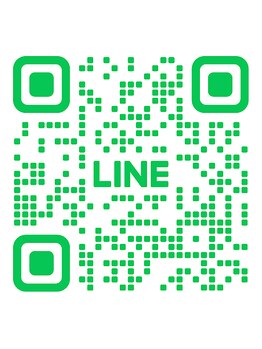 アンズ(ANZU.)/～公式LINE～