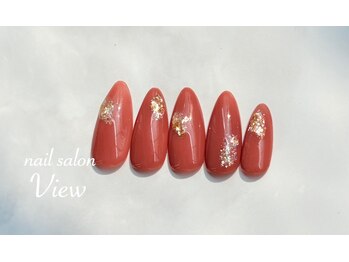 ビュー(View)/定額トレンドデザインコース