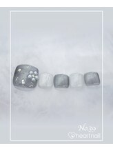 はあとねいる 菊名店/