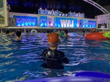 フォーユー(4u)/親子でナイトプール